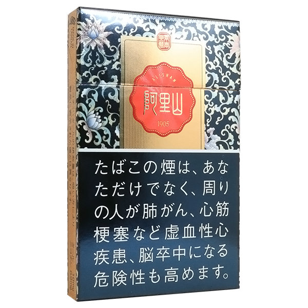 阿里山 景泰 Emerald Blue Middle Type参考包装:深蓝花叶纹与金色竖框,红色字章下为警示区