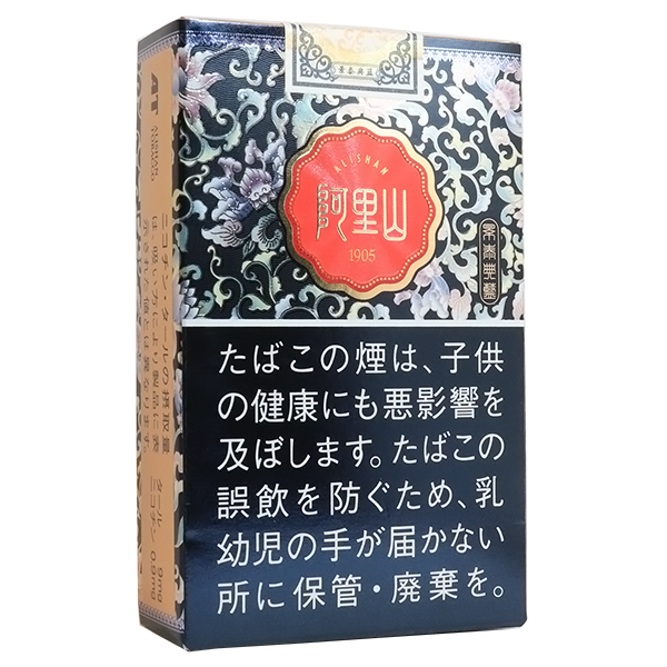阿里山 景泰 Emerald Blue Soft Pack参考包装:深蓝花叶纹背景,中间红色阿里山章,上缘为折叠封口