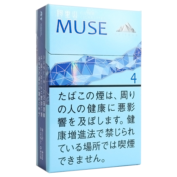 阿里山 Muse 4 Box参考包装:浅蓝盒面上为MUSE、几何山体和右侧4