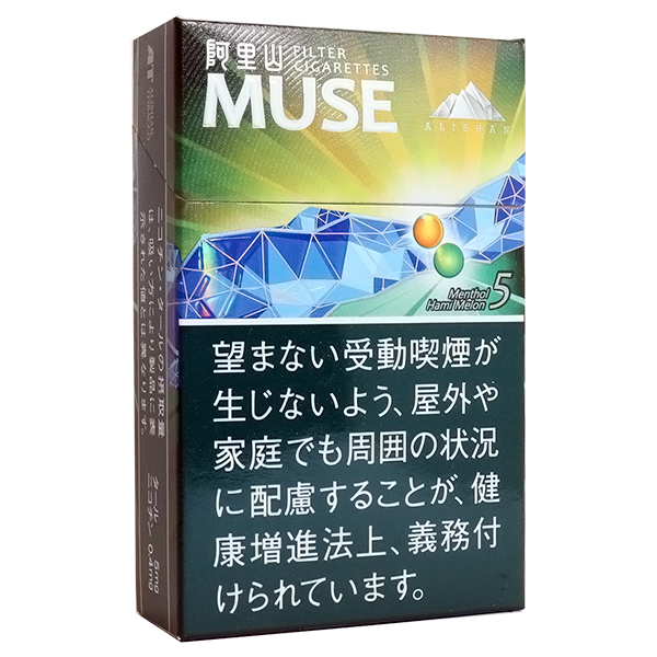 阿里山 Muse 5 Melon Menthol Box参考包装:绿黄放射底纹配蓝色多边形山体,中部有双色圆点和5