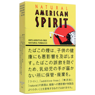Natural American Spirit Light 14支装包装参考图：浅黄色底面与红色圆框。