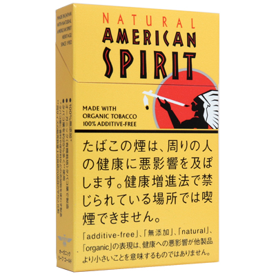 Natural American Spirit Organic Leaf Gold 14支装包装参考图：金黄色底面与红色圆框。