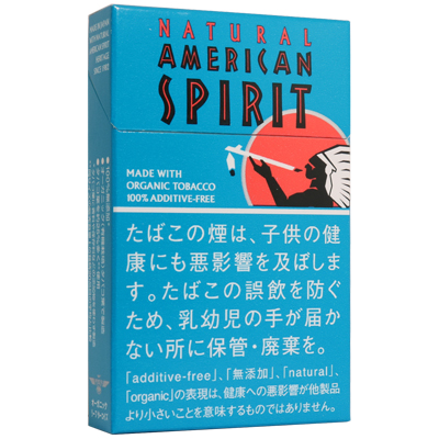 American Spirit Organic Leaf Turquoise 14支装包装参考图：蓝绿色底与红色圆形。