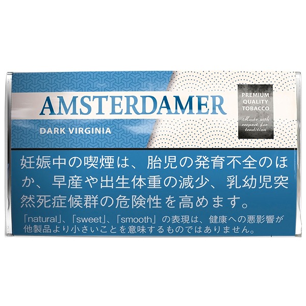 Amsterdamer Dark Virginia 刻み30g包装参考图：AMSTERDAMER大字与DARK VIRGINIA小字。
