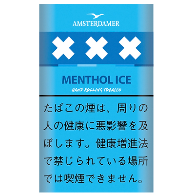 Amsterdamer Menthol Ice 25g参考包装：蓝色袋面，三个白色叉形横排，MENTHOL ICE在下方，警示用黑字