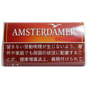 Amsterdamer Original 袋装参考包装:红色横向折叠袋,白色AMSTERDAMER与飞鸟形标记,警示位于下半