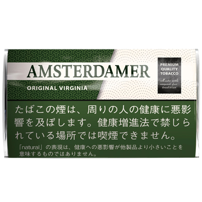 Amsterdamer Original Virginia 刻み包装参考图：横向袋面与长条品牌字标。