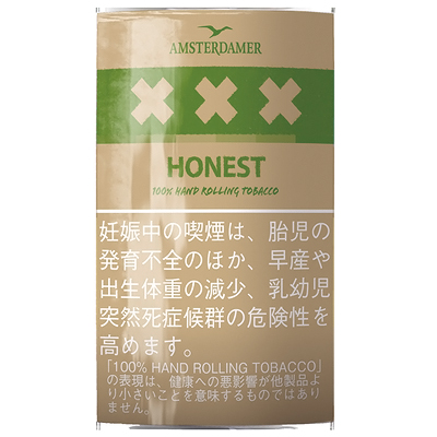 Amsterdamer XXX Honest 25g参考包装：浅棕袋面横贯绿色带，带内三个浅色叉形，HONEST在下方居中