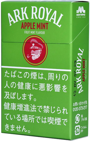 Ark Royal Apple Mint参考包装：绿色盒面配红色圆框人物图，APPLE MINT在中部