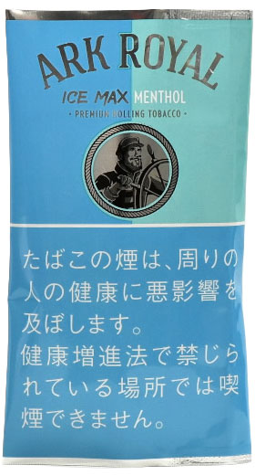 Ark Royal Ice Max Menthol 30g参考包装：浅蓝与青绿色袋面，ICE MAX MENTHOL分两种浅色字，下方为白字警示