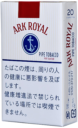 Ark Royal 白色20支盒包装参考图：蓝色椭圆内的白色锚。