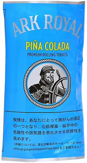 Ark Royal Pina Colada 30g参考包装：蓝袋上用黄色PIÑA COLADA，中央人物圆框较大，下方为黑色小字警示