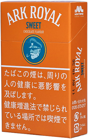 Ark Royal Sweet参考包装：橙色盒面，SWEET与蓝底圆框人物图上下排列