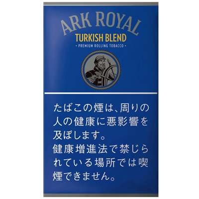 Ark Royal Turkish Blend 30g参考包装：蓝色袋面，黄色TURKISH BLEND置于品牌字标下，白线划分警示区