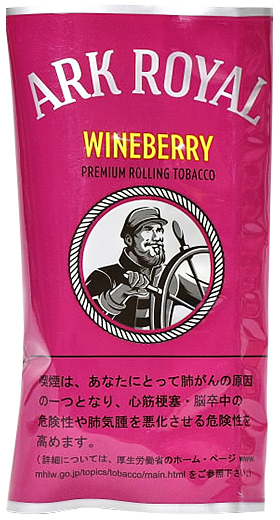Ark Royal Wineberry 30g参考包装：紫红袋面，黄色WINEBERRY与大号人物船舵图，细黑线下为小号警示