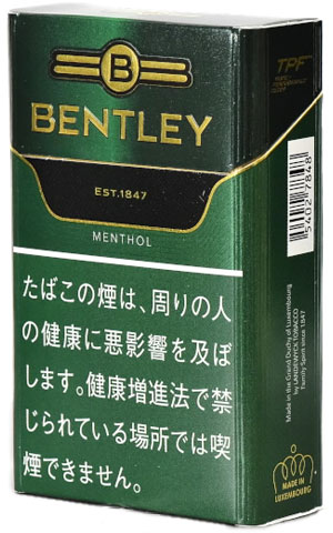 Bentley Menthol参考包装：绿色长盒上是翼形B标、BENTLEY和MENTHOL字样，下部白色警示