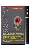Black Devil Cacao参考包装：灰色盒面有红色圆章与浅色字标