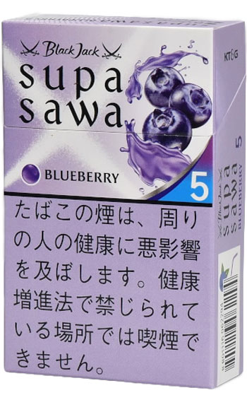 Black Jack Supasawa Blueberry 5参考包装：紫色盒面绘有浆果与液滴，BLUEBERRY右下为蓝底5