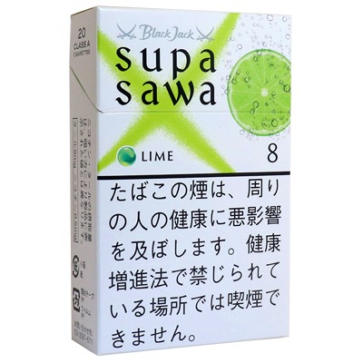 Black Jack Supasawa Lime 8参考包装：白底绿色交叉纹，青柠切片与LIME、8并排
