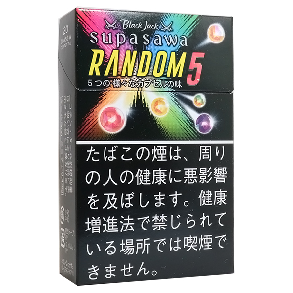 Black Jack Supasawa Random 5参考包装:黑底上有多色放射纹,RANDOM 5占上半部,彩色圆形图案散布四周