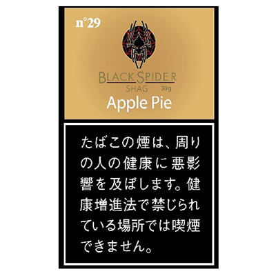 Black Spider Apple Pie 30g参考包装：赭黄色平面版式，白字Apple Pie，左上n°29，图文区与黑色警示区上下分隔