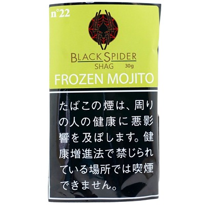 Black Spider Frozen Mojito 30g参考包装：黄绿色袋面，白字FROZEN MOJITO，左上n°22