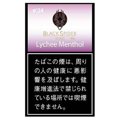 Black Spider Lychee Menthol 30g参考包装：紫粉色渐变上半区，白字Lychee Menthol，左上n°24