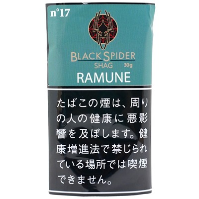 Black Spider Ramune 30g参考包装：青蓝色袋面，白字RAMUNE，左上n°17