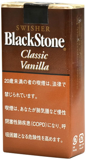 Blackstone Classic Vanilla Filter参考包装:棕色竖包上可读BLACKSTONE与Classic Vanilla,白色警示位于底部