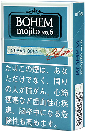 Bohem Cigar Mojito No.6参考包装:蓝绿色盒面,黑底白字BOHEM mojito NO.6,侧面有KT&G