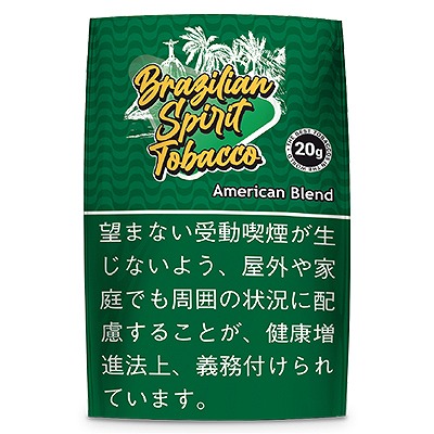 Brazilian Spirit American Blend 20g参考包装：绿色波纹底，顶部有棕榈树和建筑剪影，American Blend横排，圆标写20g
