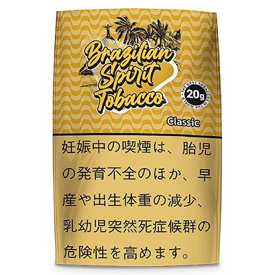Brazilian Spirit Classic 20g参考包装：土黄色波纹袋面，棕榈树和建筑剪影下为品牌字标，右侧写Classic及20g