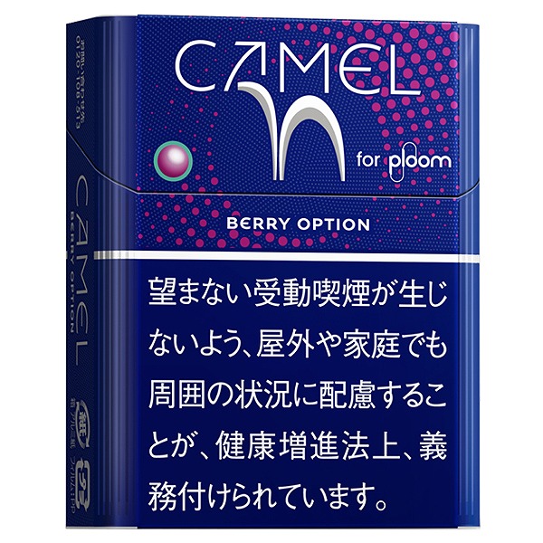 Camel Berry Option for Ploom参考包装:深蓝竖盒上有粉紫圆点组成的装饰带,BERRY OPTION和发光圆点可读