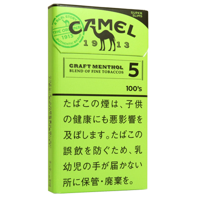 Camel Craft Menthol 5 100s Slim参考包装：绿色盒面有MENTHOL、5、100s和SUPER SLIMS，骆驼轮廓居中