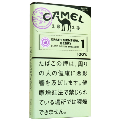 Camel Craft Menthol Berry Capsule 1 100s Slim参考包装：浅绿色盒面配紫色圆点，1与100s、SUPER SLIMS共同出现