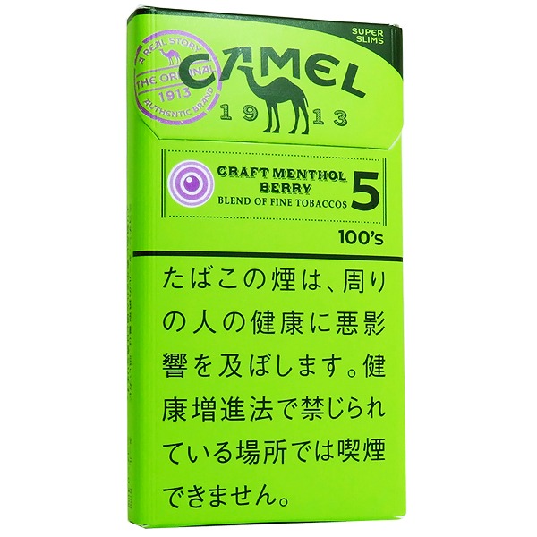 Camel Craft Menthol Berry Capsule 5 100s Slim参考包装：浅绿色窄长盒面有紫色圆点，5、100s及SUPER SLIMS可见