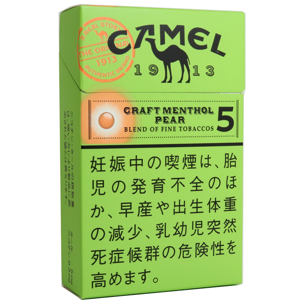 Camel Craft Menthol Pear Capsule 5 BOX参考包装：浅绿色盒面配橙色圆点，PEAR与数字5位于骆驼图案附近