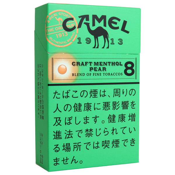 Camel Craft Menthol Pear Capsule 8 BOX参考包装：绿色盒面有骆驼轮廓、橙色圆点和PEAR字样，型号数字为8