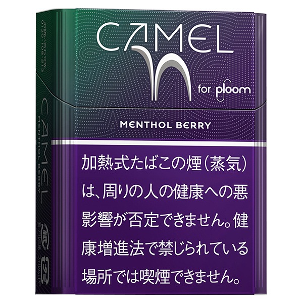 Camel Menthol Berry for Ploom参考包装:上部灰绿到紫色渐变,MENTHOL BERRY居中可读,白色骆驼轮廓置于CAMEL下