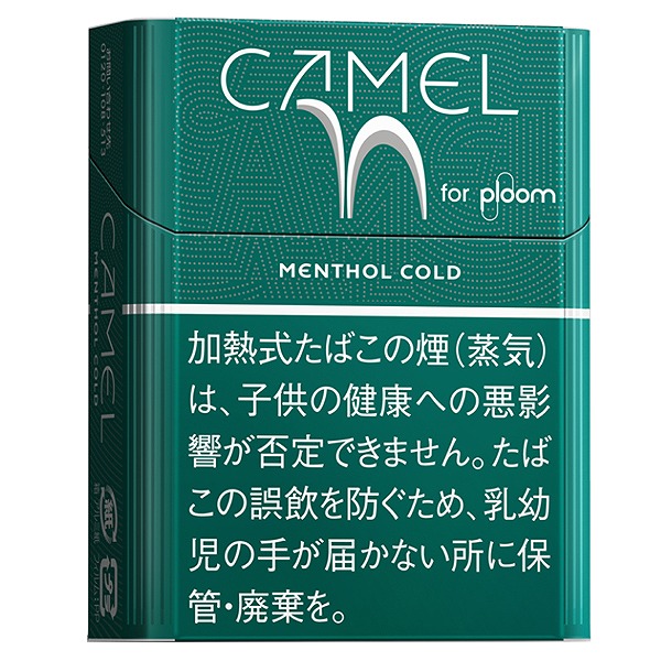 Camel Menthol Cold for Ploom参考包装:深青绿竖盒上有白色CAMEL与抽象骆驼,MENTHOL COLD居中,下部白字警示