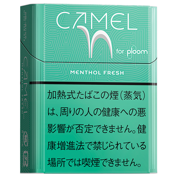 Camel Menthol Fresh for Ploom参考包装:浅青绿竖盒上有密集点纹,MENTHOL FRESH横排,CAMEL与抽象骆驼为白色