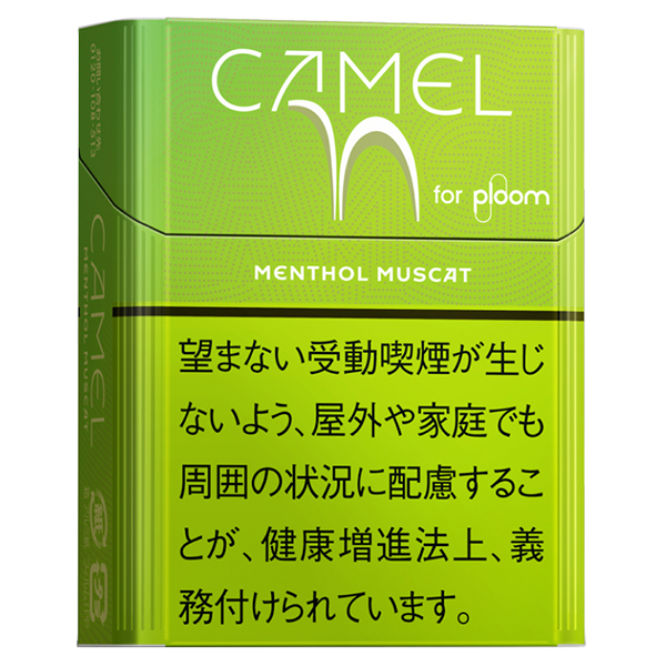 Camel Menthol Muscat for Ploom参考包装:黄绿色竖盒上有点纹,MENTHOL MUSCAT横排,黑色警示文字置于下部