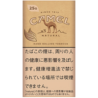 Camel Natural Shag 25g参考包装：米黄色小袋图中有骆驼轮廓、叶形图案、SINCE 1913和NATURAL字样