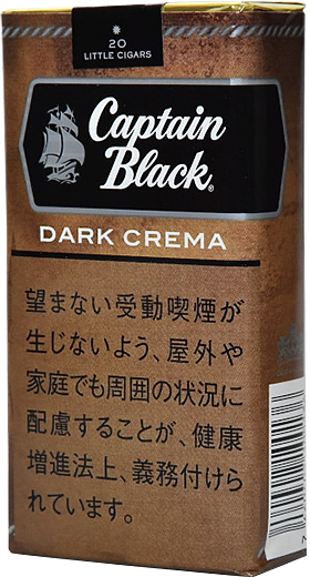 Captain Black Dark Crema Little Cigars参考包装:棕金色长盒上方是黑色船形横标,下方写DARK CREMA与20 LITTLE CIGARS