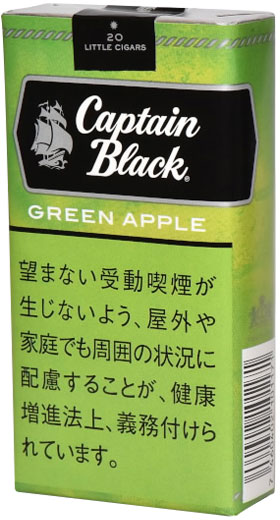 Captain Black Green Apple Little Cigars参考包装:绿色长盒以黑色船形横标与GREEN APPLE、20 LITTLE CIGARS区分