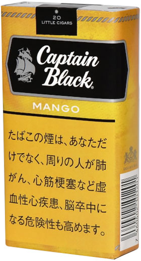 Captain Black Mango Little Cigars参考包装:黄色长盒有黑色船形横标及MANGO、20 LITTLE CIGARS字样