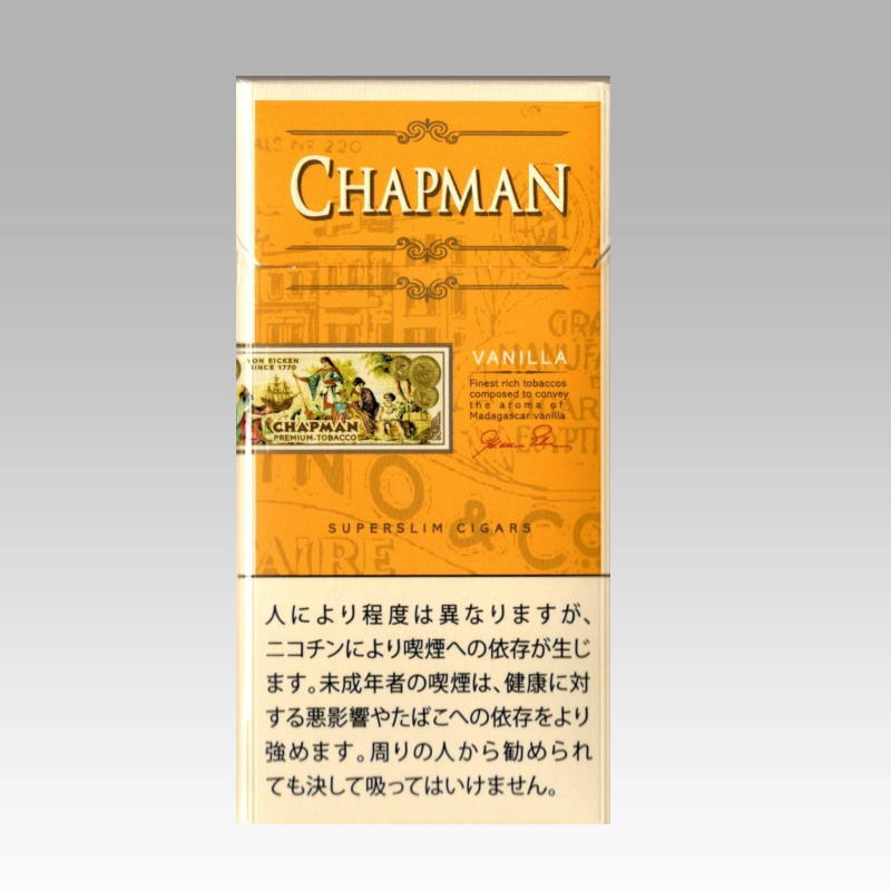 Chapman Superslim Vanilla参考包装:黄橙色长盒保留框线、街景线描及VANILLA、SUPERSLIM CIGARS文字