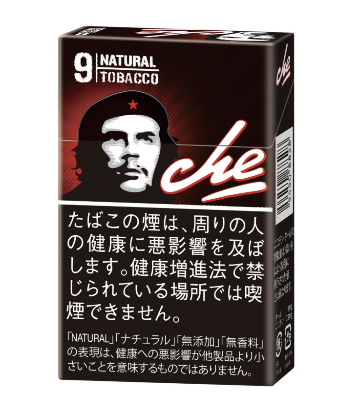 Che Black包装参考图：黑白头像与红星帽形。