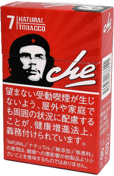 Che Red包装参考图：红色盒面与黑色人物图像。