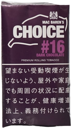 Choice Dark Chocolate 30g参考包装：紫色袋面，大号CHOICE下方写#16及DARK CHOCOLATE，警示区同为紫底
